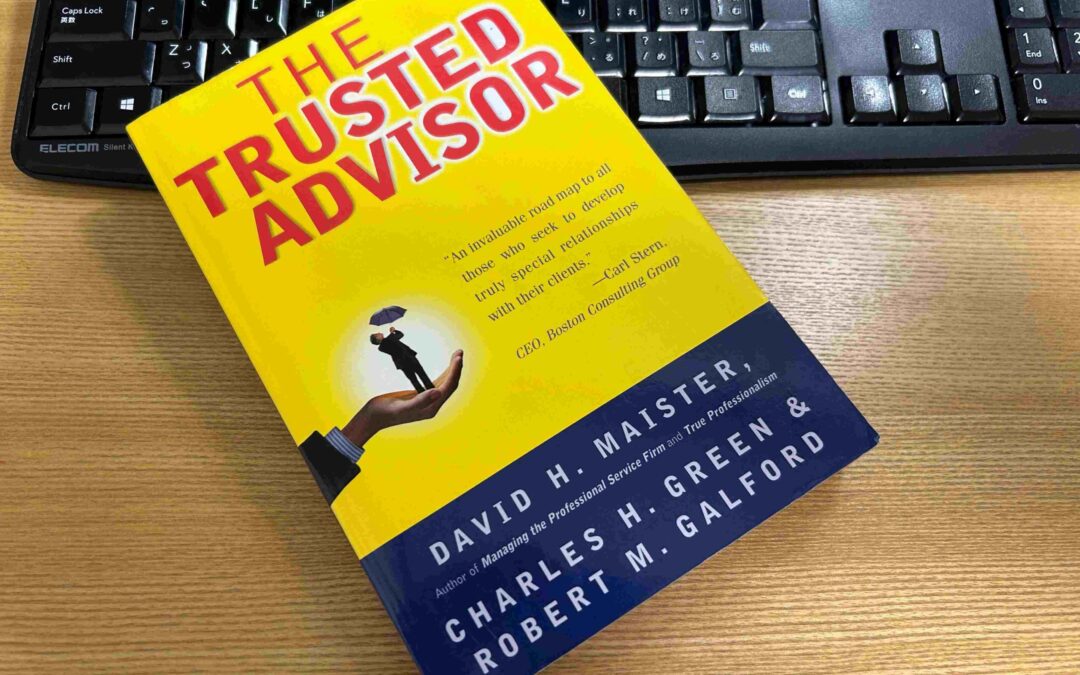 Trusted Advisor